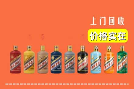 铜仁市玉屏烟酒回收