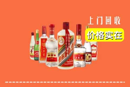 铜仁市玉屏回收烟酒