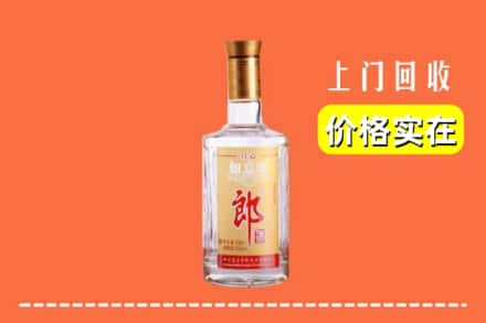 铜仁市玉屏求购高价回收老郎酒