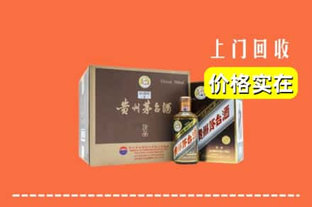 铜仁市玉屏回收彩釉茅台酒